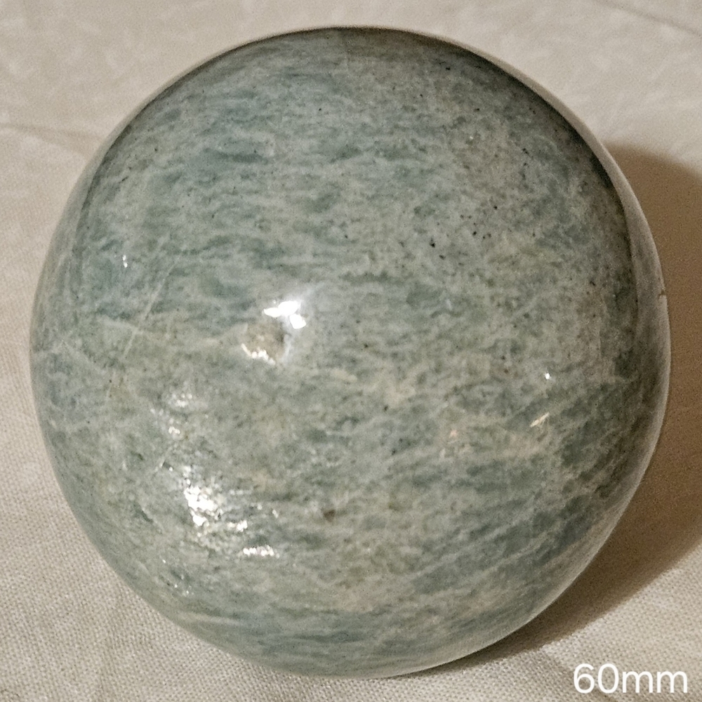 Amazonite Crystal Sphere - Picture 2 of 2